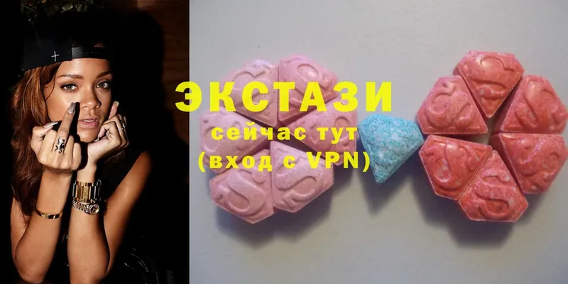 hydra рабочий сайт  купить наркотик  Бахчисарай  Ecstasy 280 MDMA 