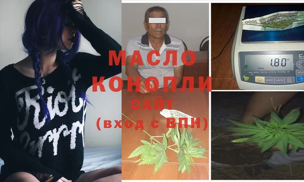 кокаин колумбия Беломорск